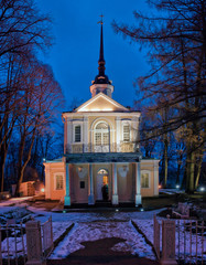 Nature of Russia Saint Petersburg