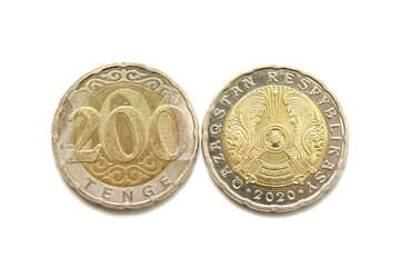 New coins of Kazakhstan 2020 on a white background.