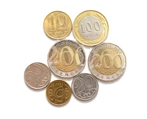 New coins of Kazakhstan 2020 on a white background.