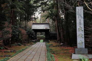 大乗寺