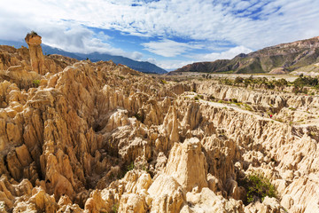 Valle de la Luna