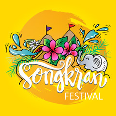 Songkran Festival in Thailand. April 13.