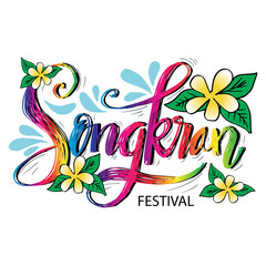 Songkran Festival in Thailand. April 13.