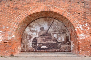 RUSSIA-NIZHNY NOVGOROD,SEPTEMBER 1, 2014:The legendary T-34 tank. Mosaic of old frontline photos. The Kremlin, Nizhny Novgorod