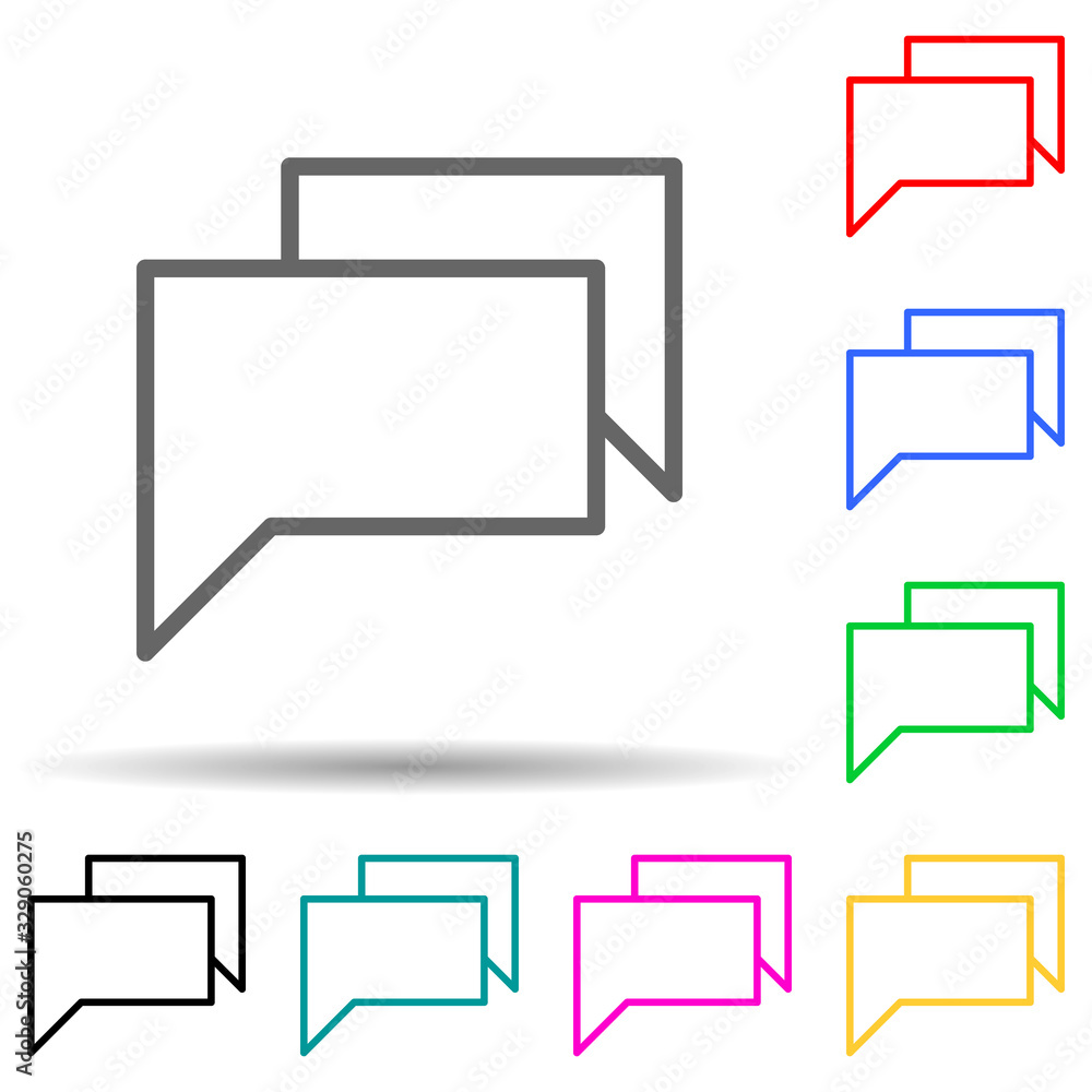 Poster dialogue bubble icon. element of simple icon for websites, web design, mobile app, info graphics. th