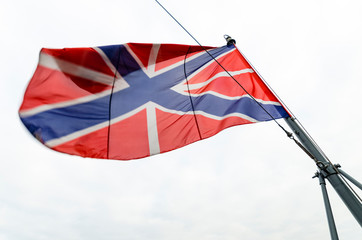 Flag of the Russian Navy, Guyis developing on the flagstaff