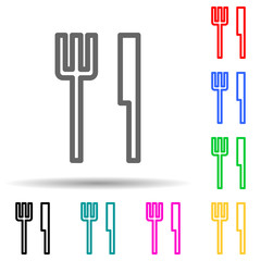 cutlery multi color style icon. Simple thin line, outline vector of web icons for ui and ux, website or mobile application