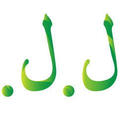 Lebanese pound currency symbol of Lebanon. icon vector illustration on a white background