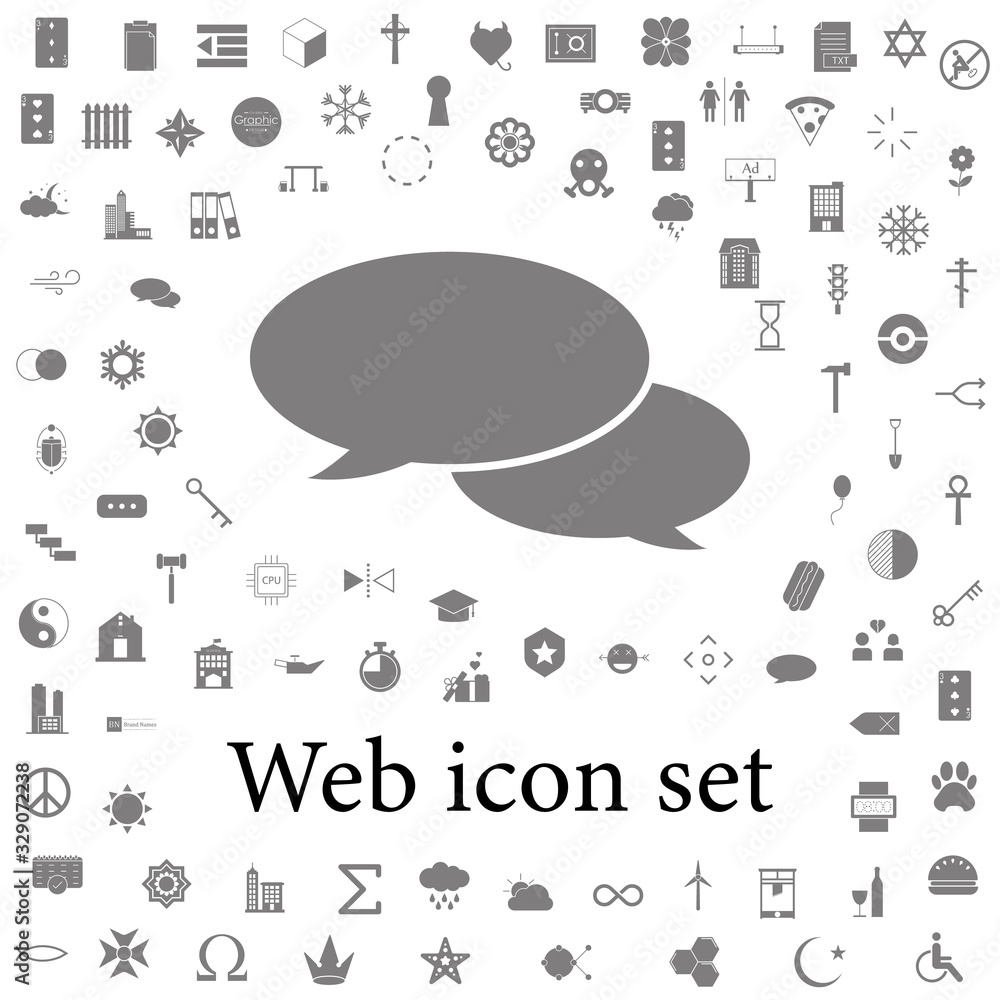 Poster speech baloon icons. simple web black icon, can be used as web element icon on white backgroundicon.