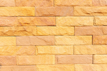 Fototapeta premium brick wall background
