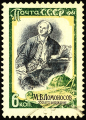 Portrait of Russian scientist Mikhail Lomonosov