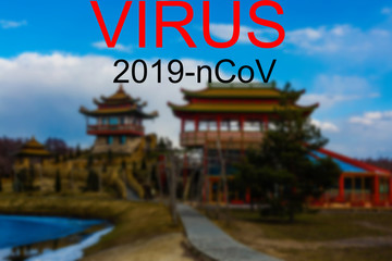 Temple a popular tourist spot, less crowded than usual on a late afternoon due to coronavirus outbreak.