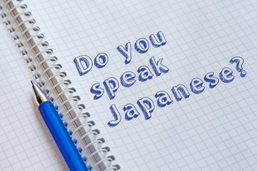 Do you speak Japanese?