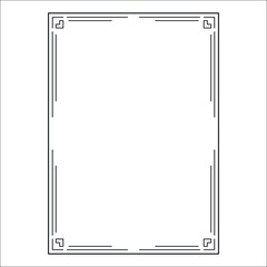 vector image, decorative ornamental frame, original design