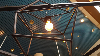 Original lighting. Beautifully designed lamp