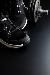 Black sport shoes.