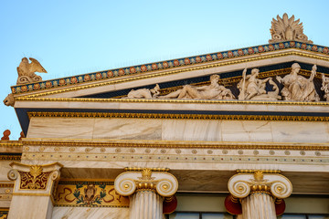 Fototapeta na wymiar National Library of Greece building, Athens