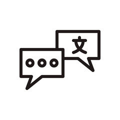 Translate icon in trendy outline style design. Vector graphic illustration. Suitable for website design, logo, app, and ui. Editable vector stroke. Pixel perfect. EPS 10.