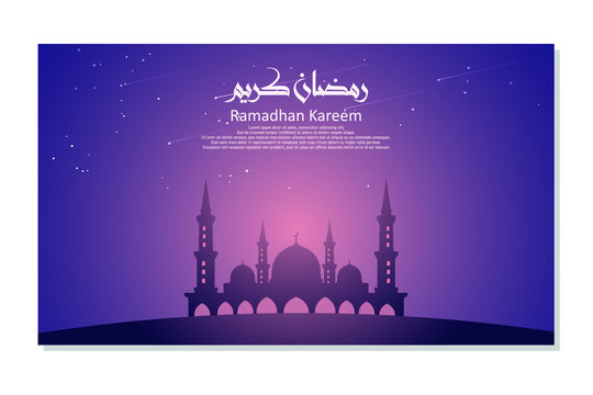 Ramadhan kareem with arabic calligraphy - greeting cards - background - vector illustration 2