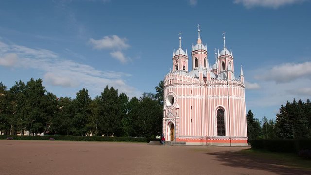 Bright Chesme cathedral in the day - Side view - St. Petersburg, Russia