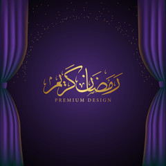 Ramadan Kareem Greeting Card. Ramadhan Mubarak. Translated: Happy & Holy Ramadan. Month of fasting for Muslims. Arabic Calligraphy. Vector Illustration