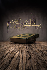 Bismillah - Mean In The Name Of Allah Arabic art  with Koran - holy book of Muslims ( public item...