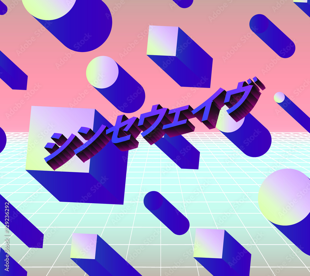 Poster Retrofuturistic landscape with floating 3D neon shapes in zero gravity. Japanese text translates as 