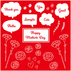 母の日　カーネーション　テキスト入り