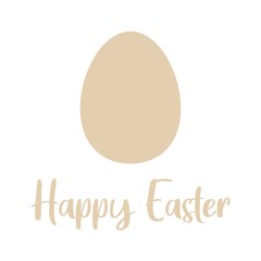 Happy Easter - minimal festive card with egg silhouette.