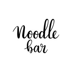 Fototapeta na wymiar Noodle bar logo, handwritten lettering logotype, good for cafe, noodle shop or ramen shop, modern calligraphy writing, isolated vector