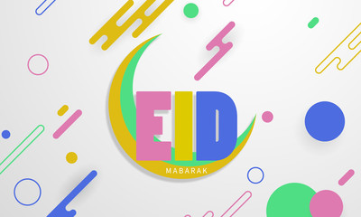 Ramadan kareem background. vector illustration with mosque and moon, place for text greeting card and banner