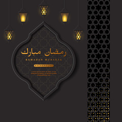 Ramadan Mubarak greetings vector design with lanterns in dark night background. Vector illustration.