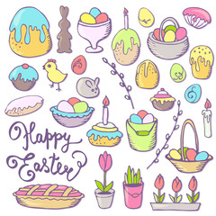 Happy easter, vector. Attributes of Easter, simple beautiful elements