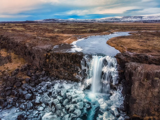 Fototapeta na wymiar Wodospad Oxararfoss na Islandii