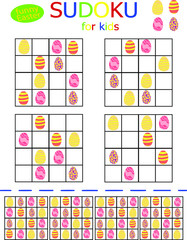 Happy Easter simple suduku set for kids. Colored eggs printable logical game for spring holidays. Vertical collection four by four sudoku riddle stock vector illustration.  One of a series. 