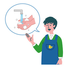 保育士　男性　手洗い