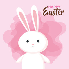 Fototapeta premium happy easter card with with cute rabbit vector illustration design