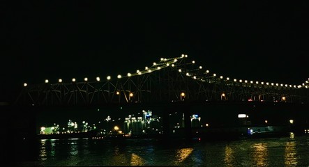 Downtown Baton Rouge
