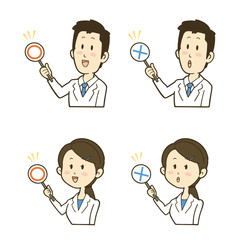 ○と×の札を持つ白衣の男女のイラストセット