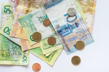 Denomination in Republic of Belarus 2016 Belarusian Rubles.