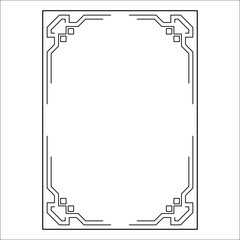 vector image, decorative ornamental frame, original design