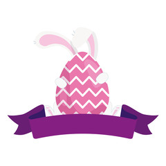 cute egg easter with feet and ears rabbit vector illustration design