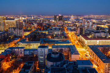Obraz premium Night Voronezh downtown skyline, aerial view from rooftop