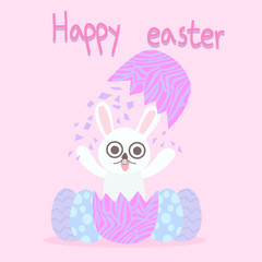 Easter card with bunny and eggs.A rabbit and eggs are celebrating.