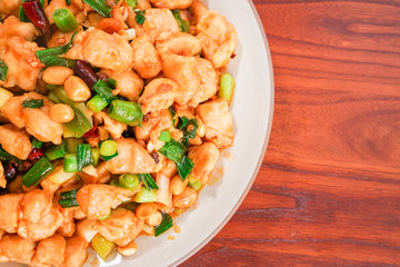Spicy diced chicken,Chinese food.