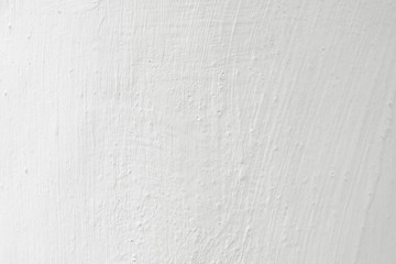 Full Frame Shot Of White Concrete Wall Background.