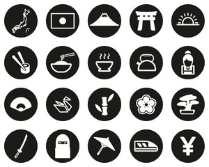 Japan Country & Culture Icons White On Black Flat Design Circle Set Big