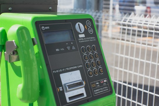 公衆電話