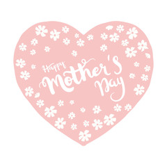 Cute hand drawn Mother's Day Illustration with type, great for Card Designs, Banners, Wallpapers.