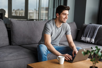 Portrait of an attractive young bearded man